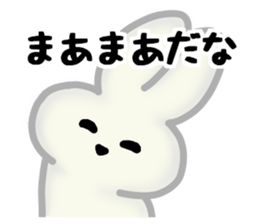 Plain rabbit of all sticker #14259873
