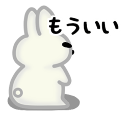 Plain rabbit of all sticker #14259874