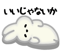 Plain rabbit of all sticker #14259877