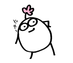 My name is OHUCHI sticker #14259915