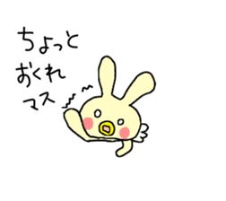 piiko sticker #14259962