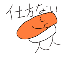 Japan sushi sticker #14260012