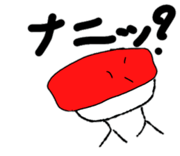 Japan sushi sticker #14260017