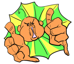 this is the human sticker #14260039