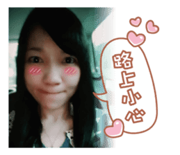 FangFang with J and Cats Daily sticker #14260087