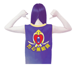 FangFang with J and Cats Daily sticker #14260088