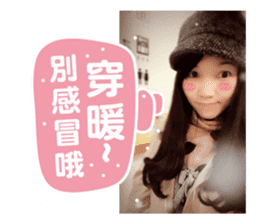 FangFang with J and Cats Daily sticker #14260093