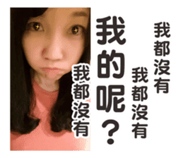 FangFang with J and Cats Daily sticker #14260094