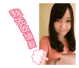 FangFang with J and Cats Daily sticker #14260098