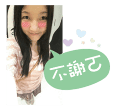 FangFang with J and Cats Daily sticker #14260099