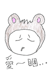 cjjhs 9-4 sticker #14260152