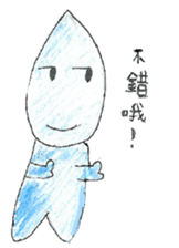 cjjhs 9-4 sticker #14260164