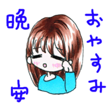 Hang out with Chinese and Japanese! sticker #14260179