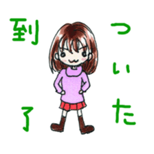 Hang out with Chinese and Japanese! sticker #14260184