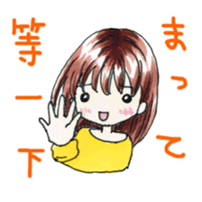 Hang out with Chinese and Japanese! sticker #14260185
