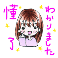 Hang out with Chinese and Japanese! sticker #14260193