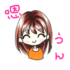Hang out with Chinese and Japanese! sticker #14260194
