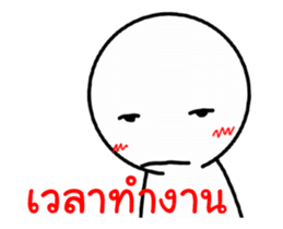 Mr.Momo ha ha ha sticker #14260424