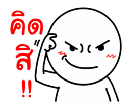 Mr.Momo ha ha ha sticker #14260426