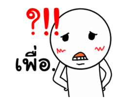 Mr.Momo ha ha ha sticker #14260435