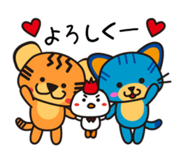 TORIRA sticker #14260444