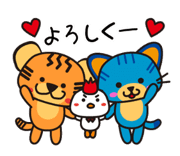 TORIRA sticker #14260444