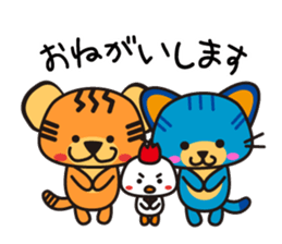 TORIRA sticker #14260445