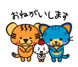 TORIRA sticker #14260445