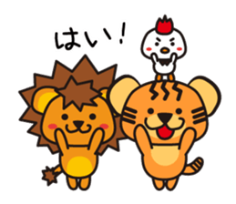 TORIRA sticker #14260446