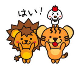 TORIRA sticker #14260446