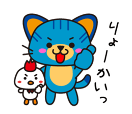 TORIRA sticker #14260447