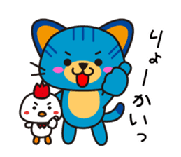 TORIRA sticker #14260447