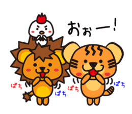 TORIRA sticker #14260454