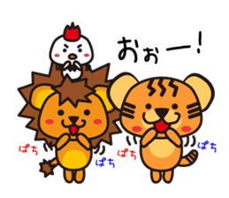 TORIRA sticker #14260454