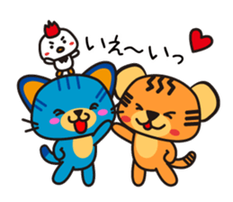 TORIRA sticker #14260456