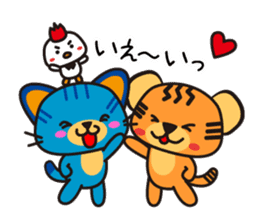 TORIRA sticker #14260456