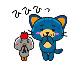 TORIRA sticker #14260458