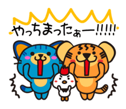 TORIRA sticker #14260463