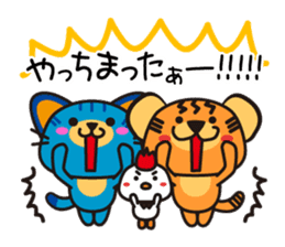 TORIRA sticker #14260463