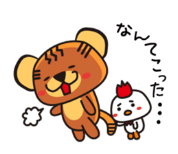 TORIRA sticker #14260465