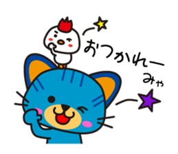 TORIRA sticker #14260466