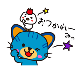 TORIRA sticker #14260466