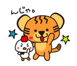 TORIRA sticker #14260467