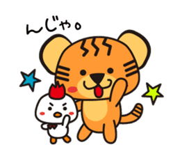 TORIRA sticker #14260467