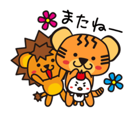 TORIRA sticker #14260469