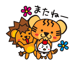 TORIRA sticker #14260469