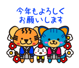 TORIRA sticker #14260475