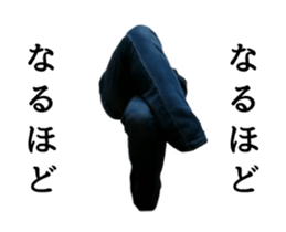 denim life. sticker #14260639