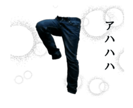 denim life. sticker #14260640