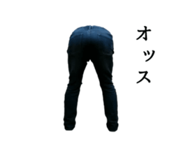 denim life. sticker #14260653